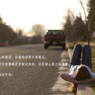 6ϺͲʿ¼202489տʲô
